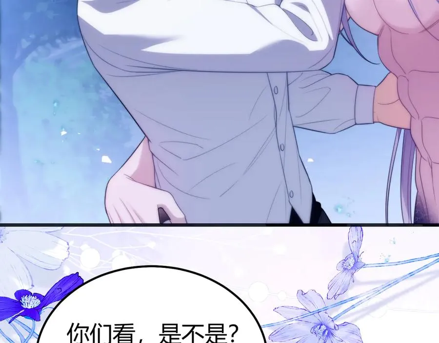 第50话 给自己挖坑35