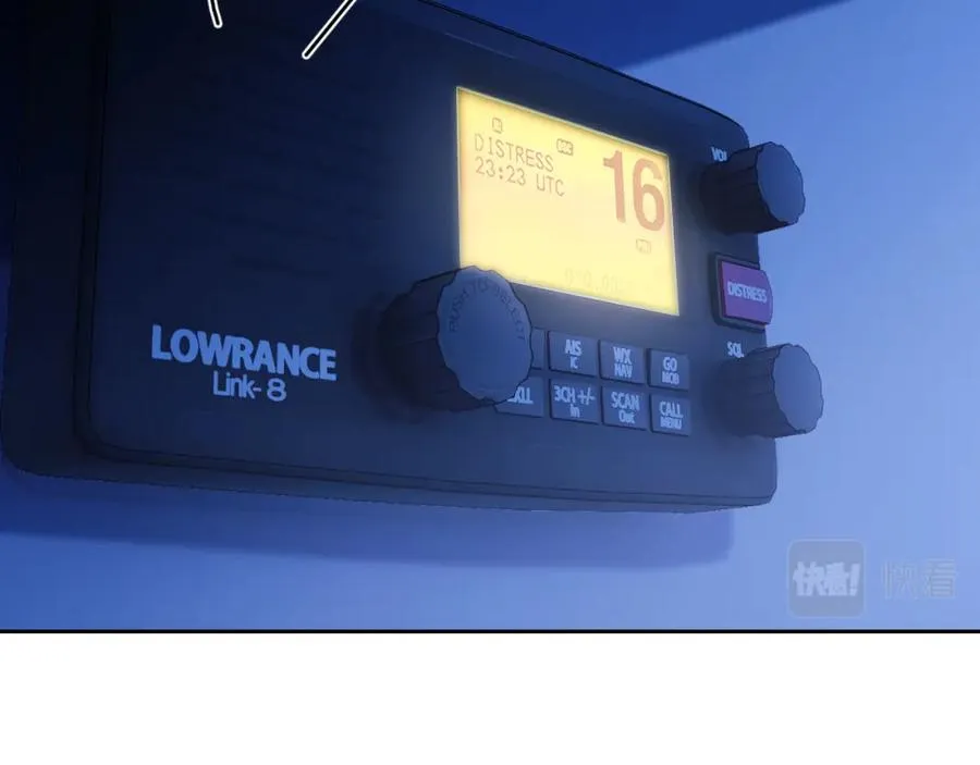 第14话 被兽类欺辱？！27
