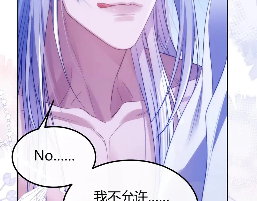 第46话 相互治愈20