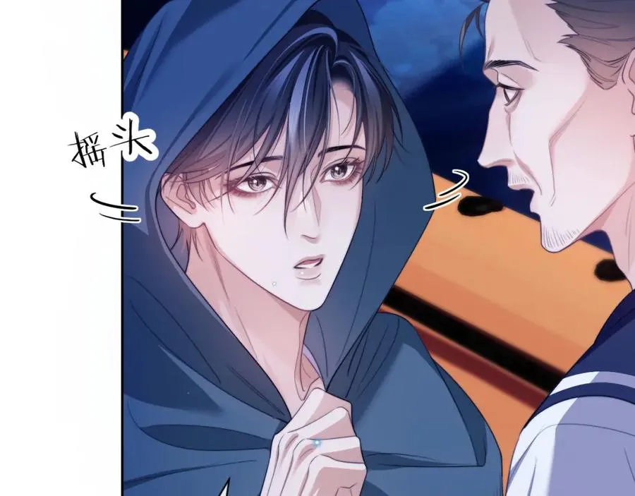 第35话 莱茵居然对我这样？！22