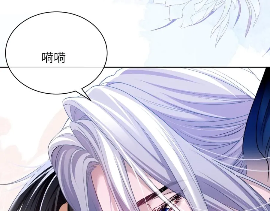 第28话 我要吃��你23