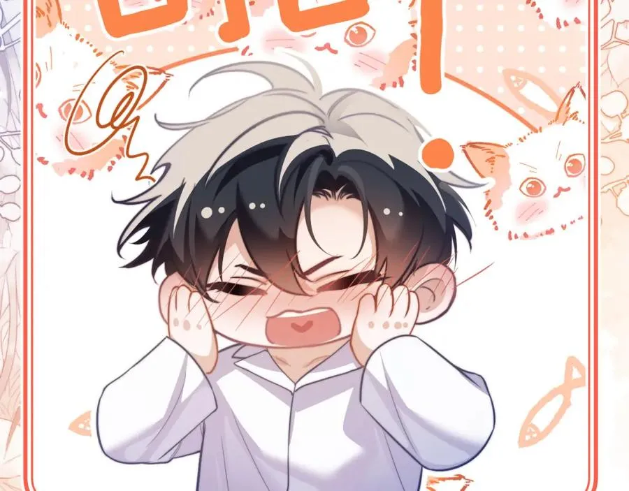 第13话 蛊惑人心76