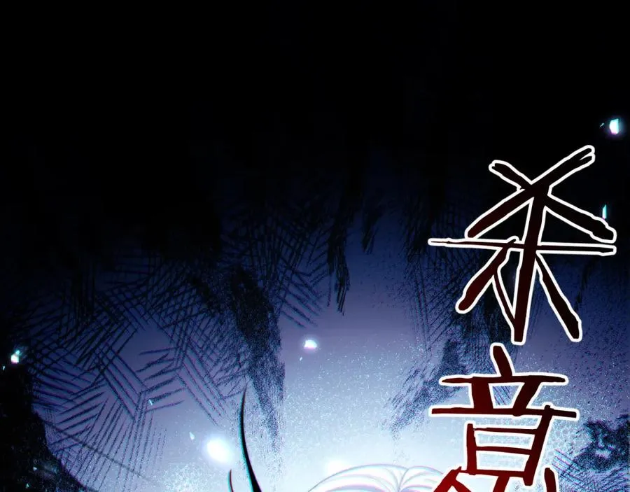 第24话 “别碰他，你会死”46