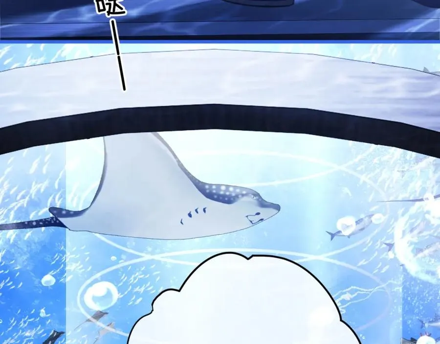 第9话 带我去见阿伽雷斯!62
