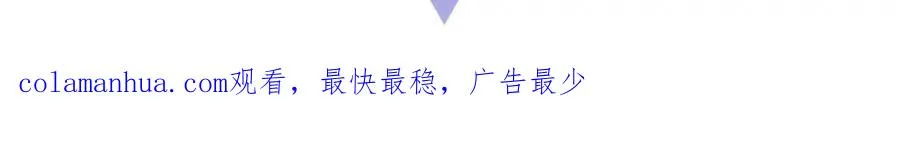 序章 他带着人鱼走来了36