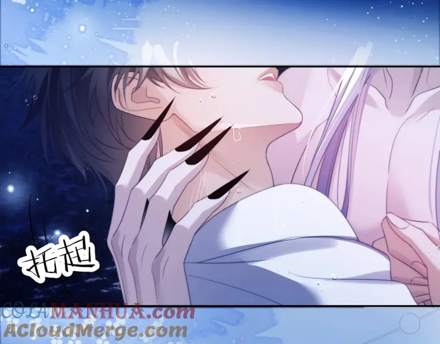 第33话 被人鱼包围了？！75