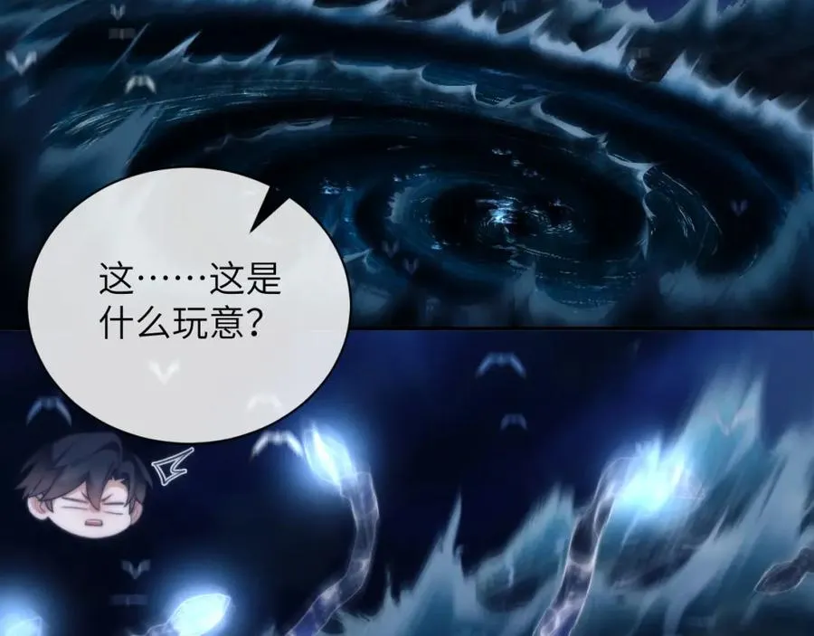 第31话 阿伽雷斯的天敌来了！25