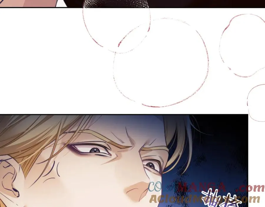 第38话 不该招惹他！75