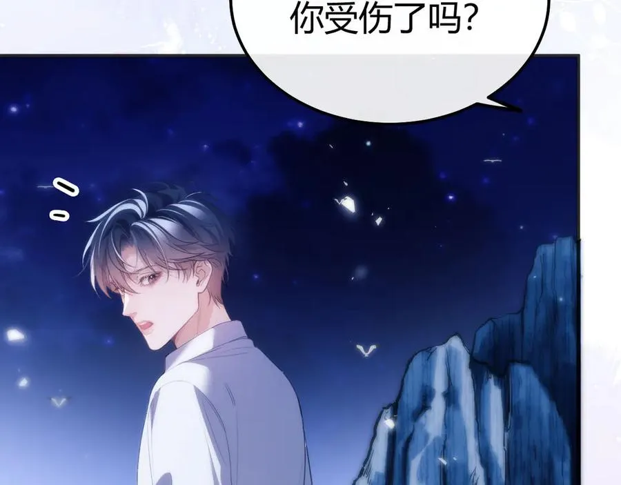 第48话 机遇与危机4