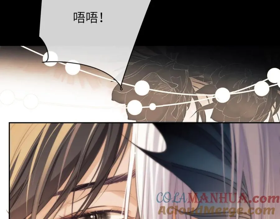 第36话 渴望见到那只野兽51