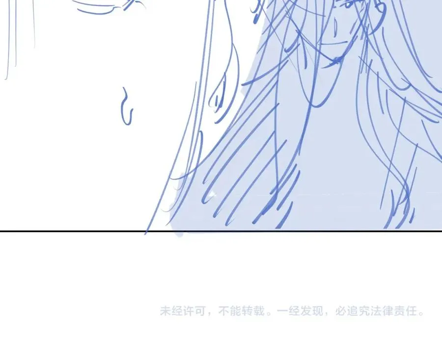 第5话 为何对他有想法？130