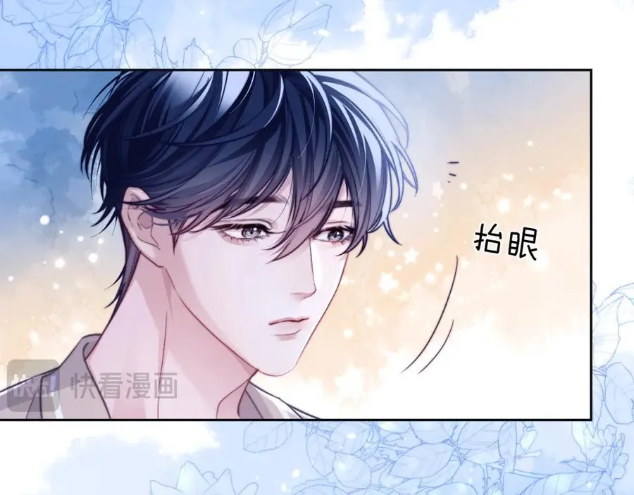 第16话 人鱼的要求83