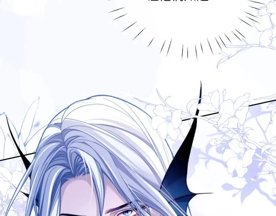 第16话 人鱼的要求50