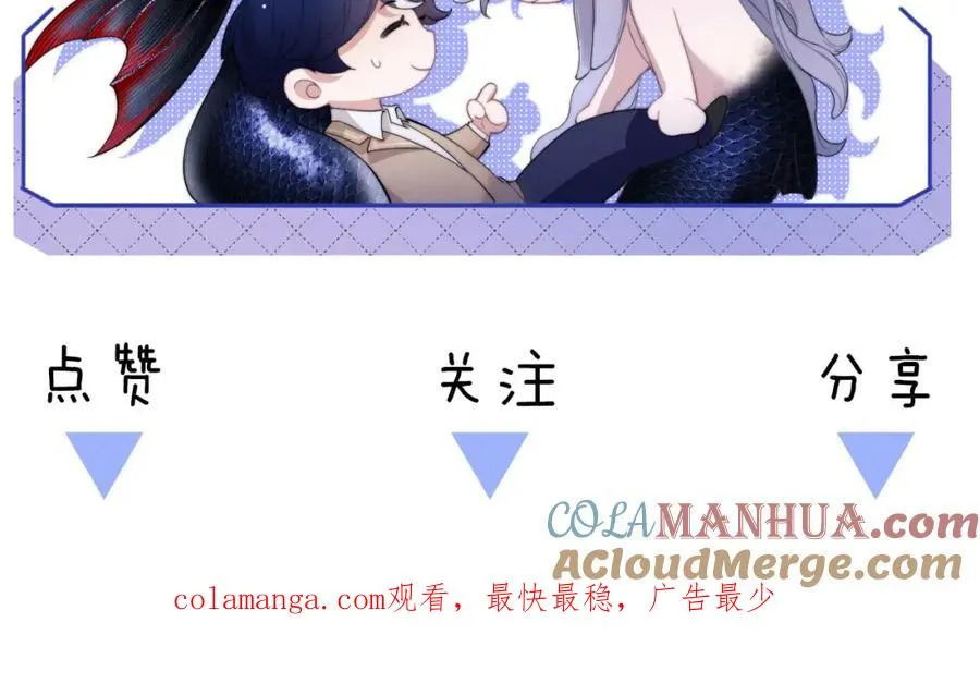 第27话 取子弹69