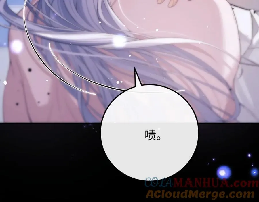 第5话 为何对他有想法？16