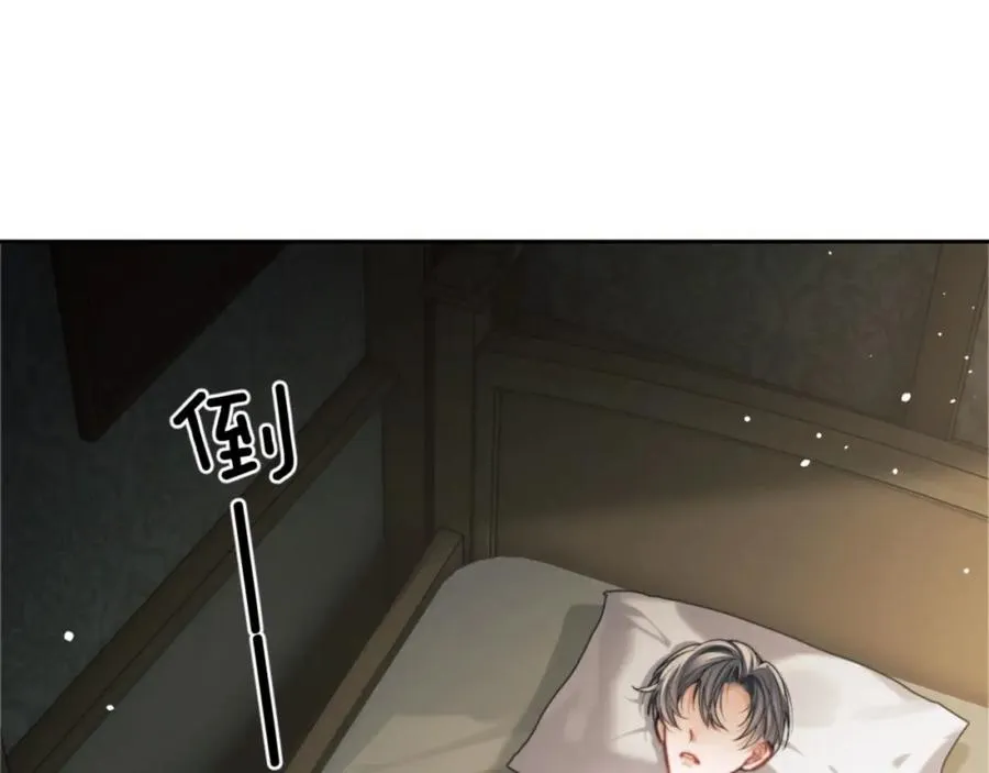 第6话 突然出现的人鱼？！41