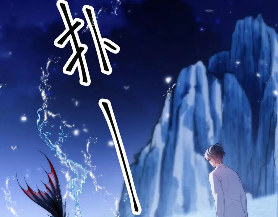 第47话 现在的样子不能被看见85