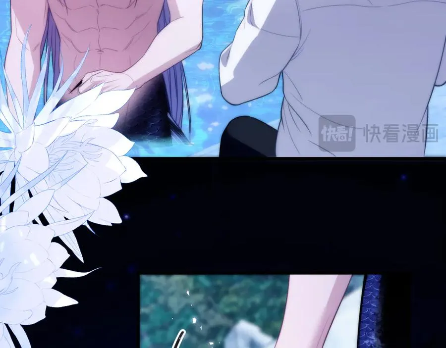第51话 就像幽会一样58