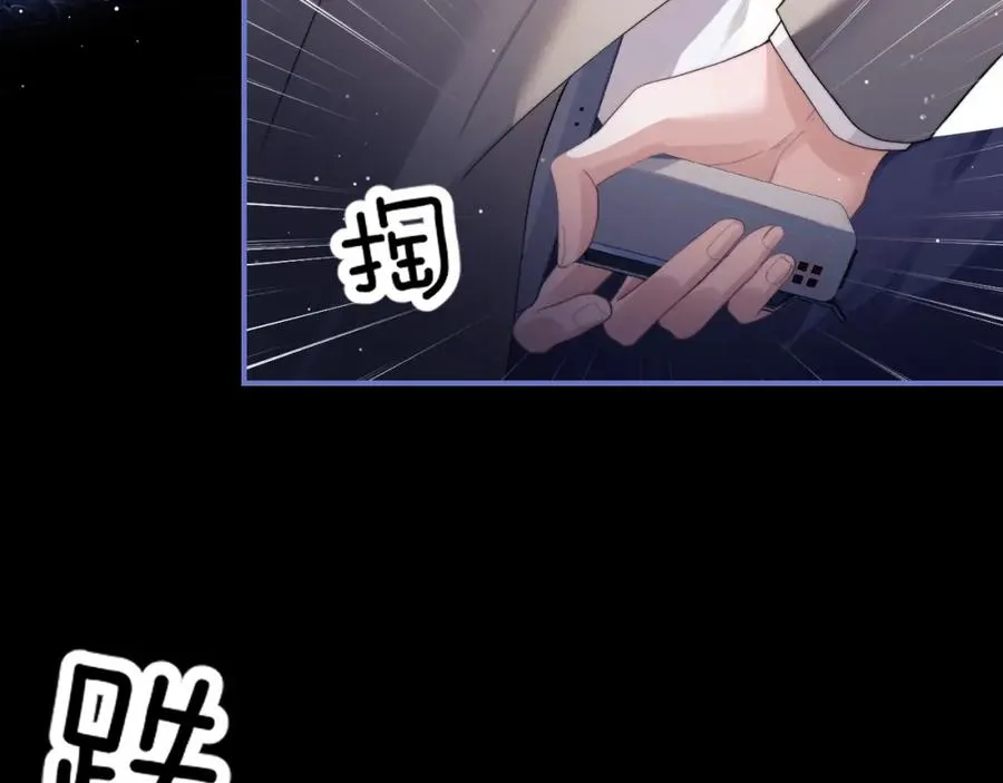 第3话 近距离接触29