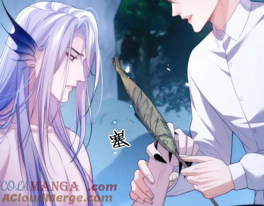 第51话 就像幽会一样12