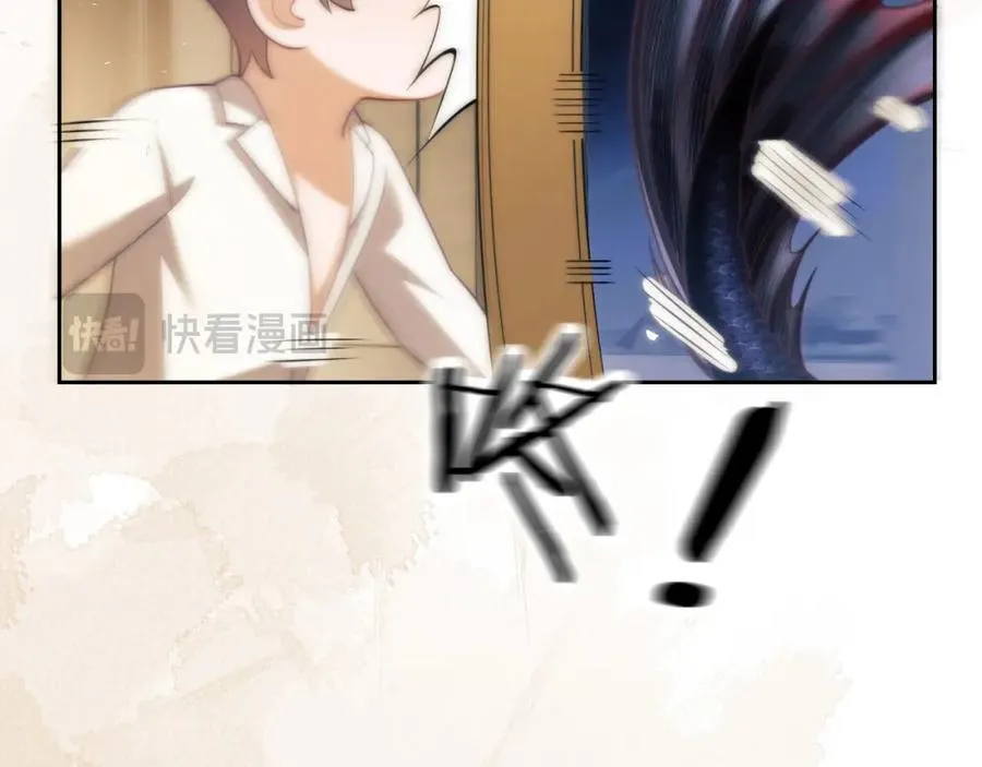 第31话 阿伽雷斯的天敌来了！74