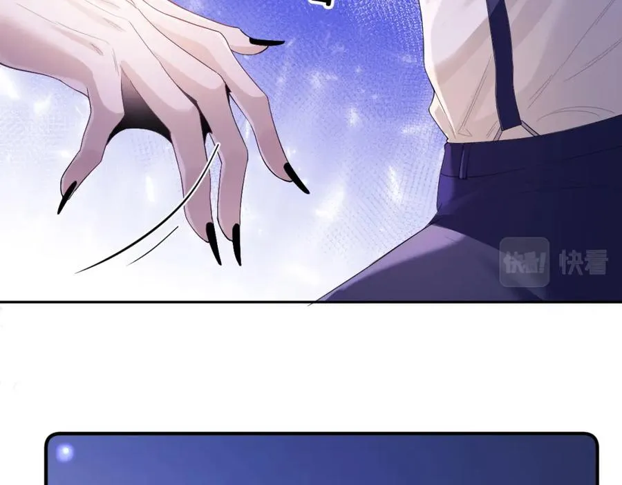 第4话 谁驯服了谁19