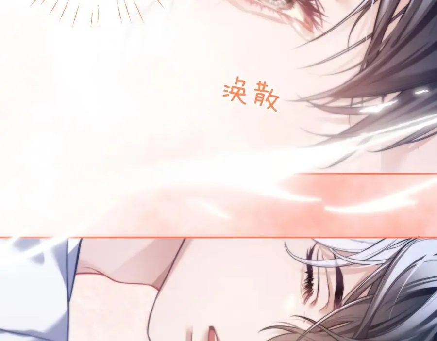第15话 初遇19