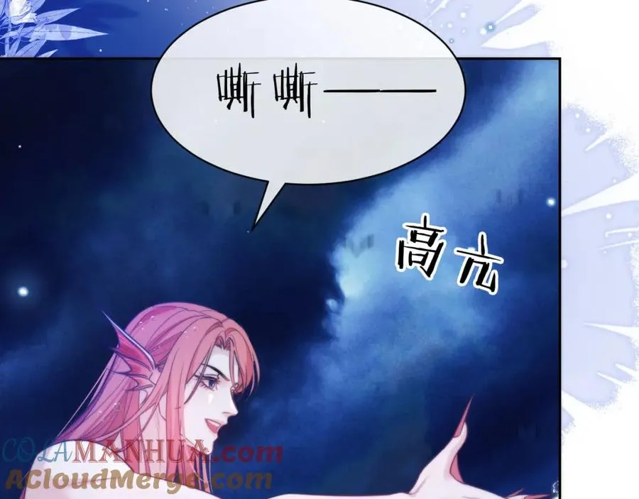 第34话 首领��争45