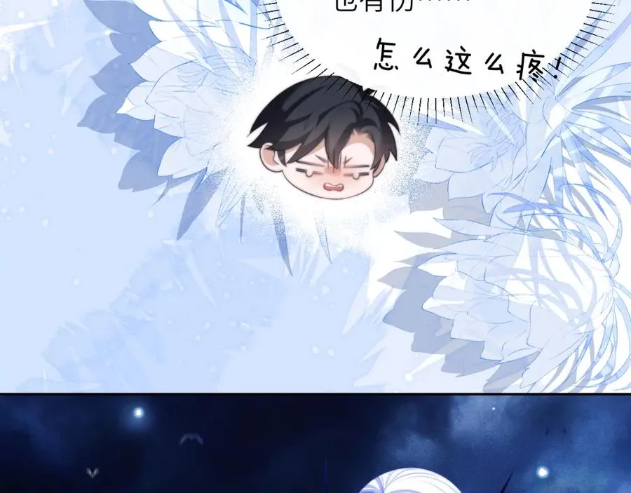 第34话 首领��争31