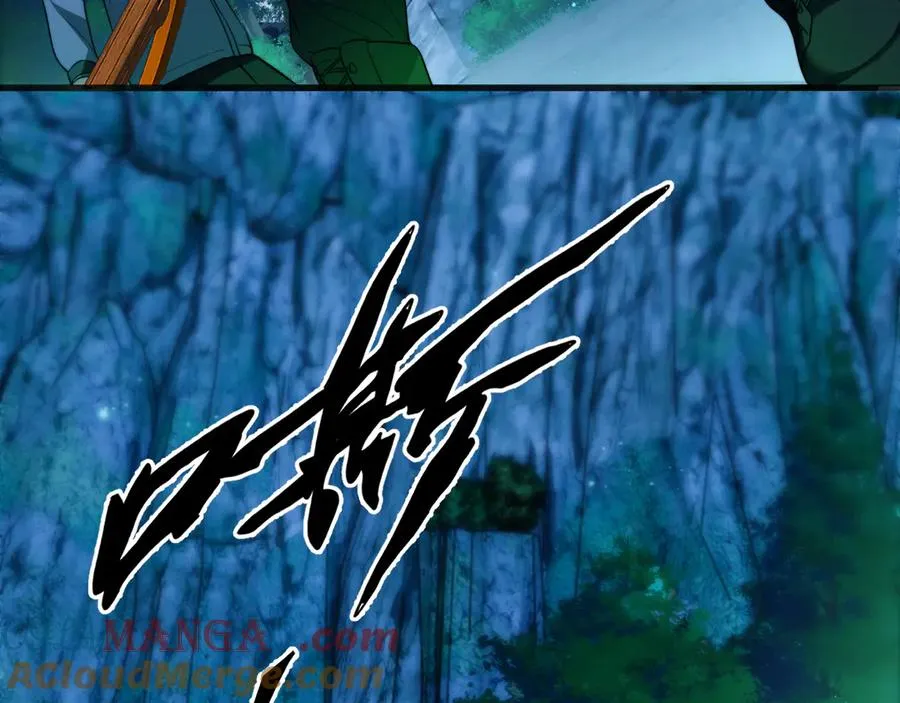 第49话 巨蜥21