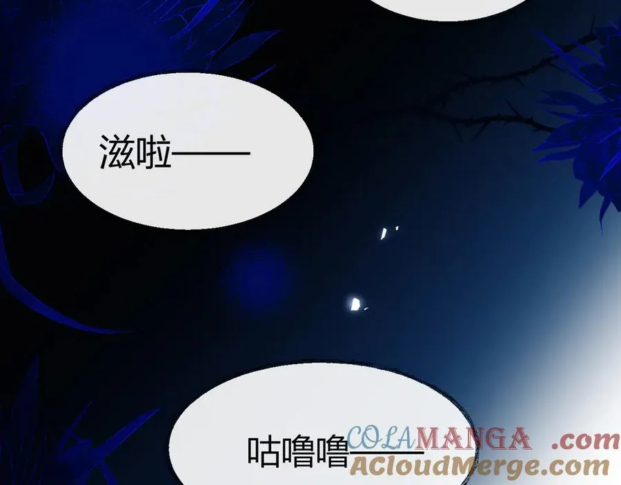 第48话 机遇与危机39