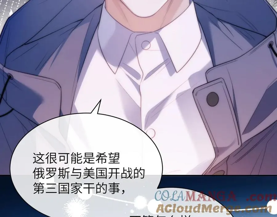 第43话 无暇顾及72