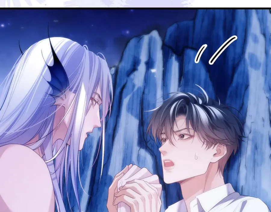 第47话 现在的样子不能被看见80