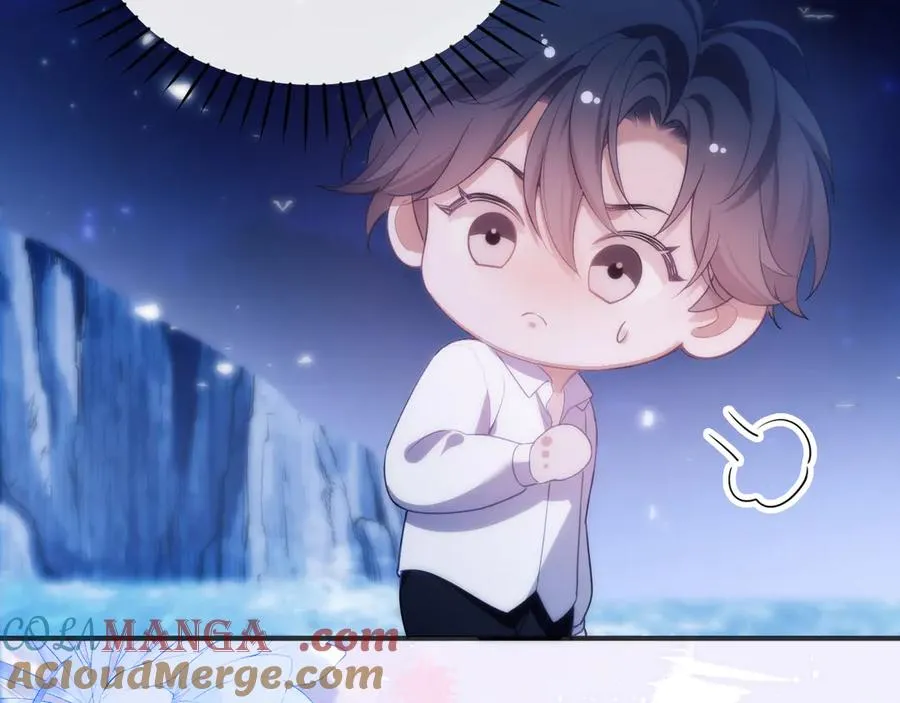 第47话 现在的样子不能被看见90