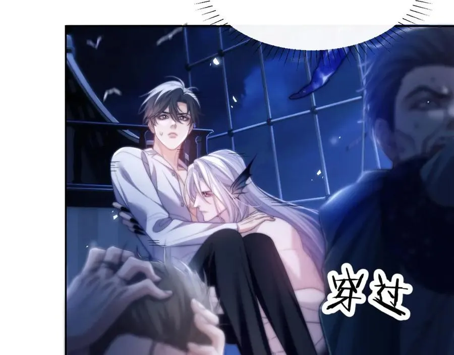 第31话 阿伽雷斯的天敌来了！65