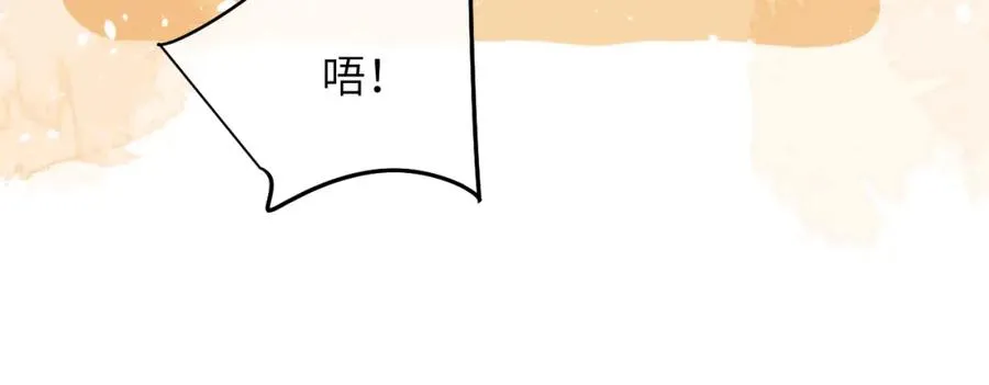 第21话 离奇的美梦86