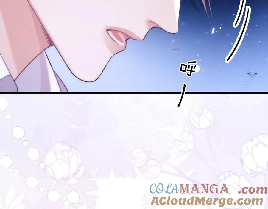 第47话 现在的样子不能被看见48