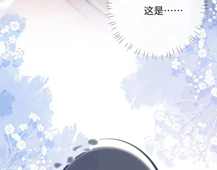 第1话 夜煞人鱼54