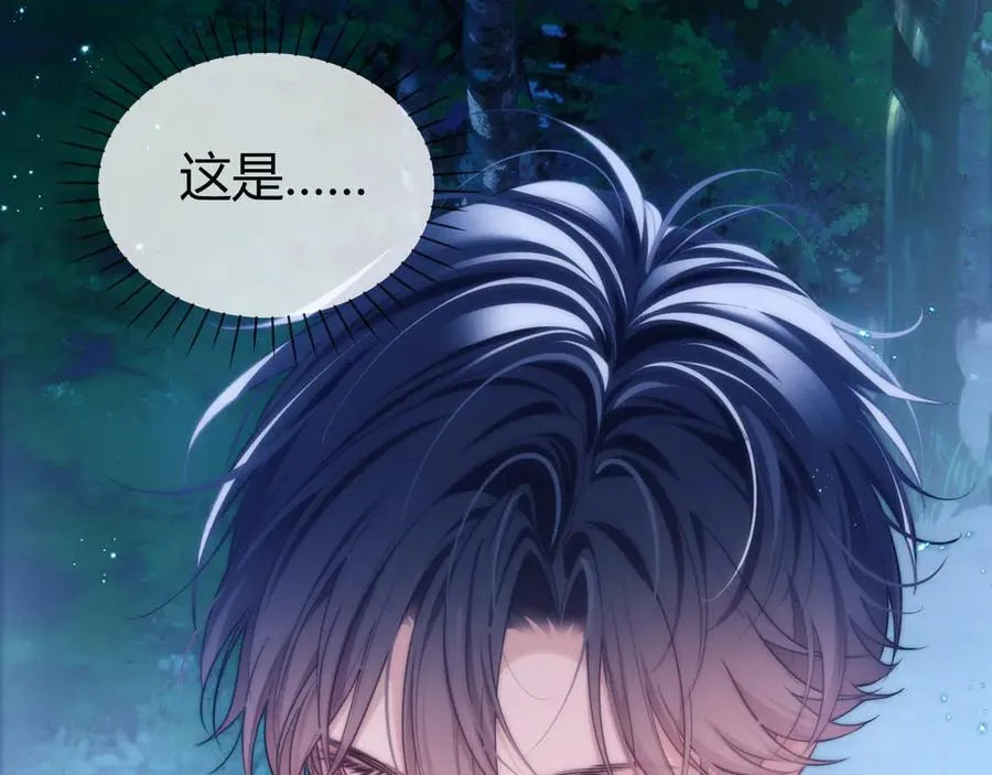 第49话 巨蜥65