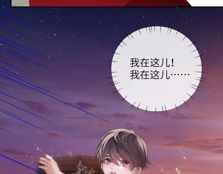 第15话 初遇31