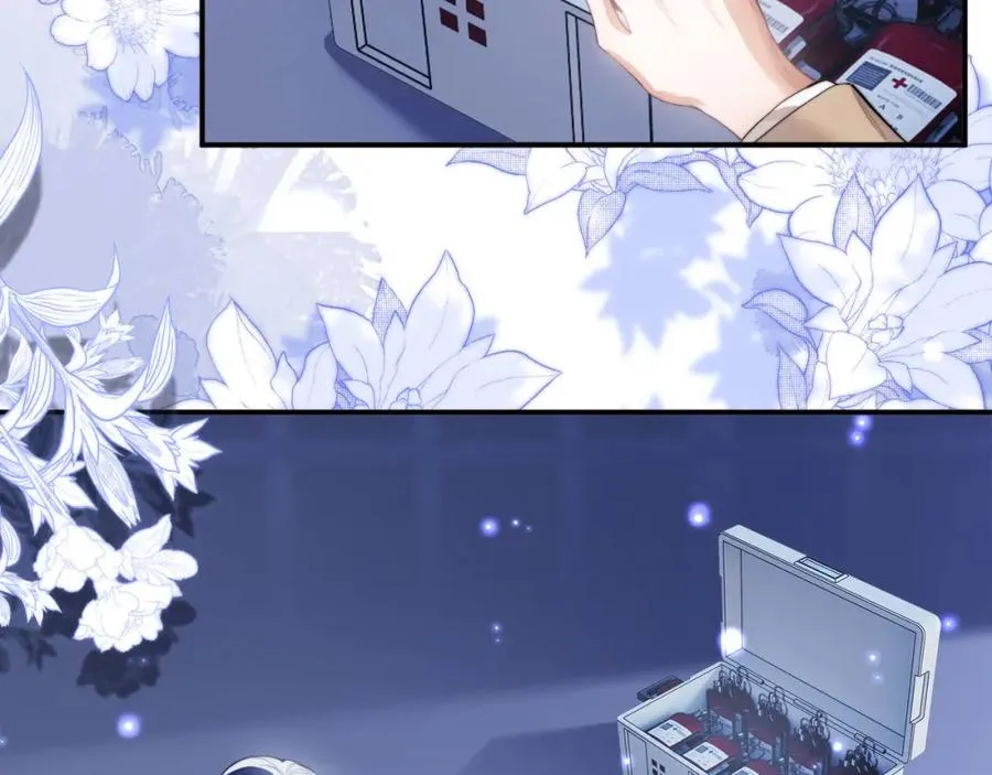 第4话 谁驯服了谁29