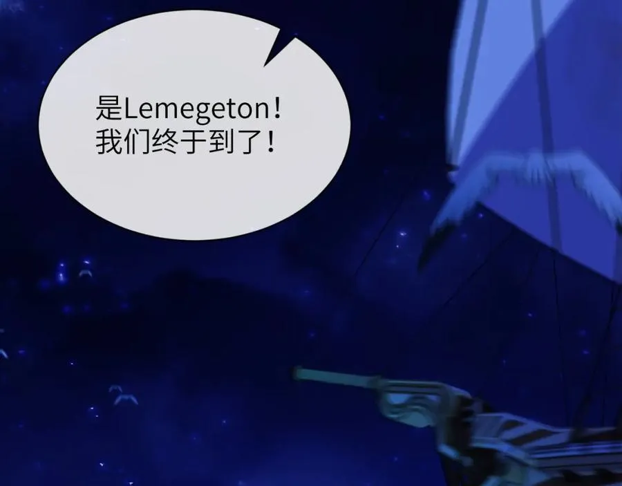 第39话 前往人鱼岛62