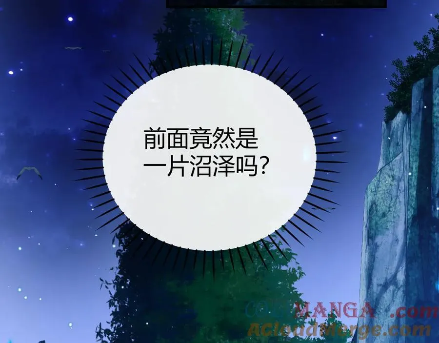 第48话 机遇与危机90