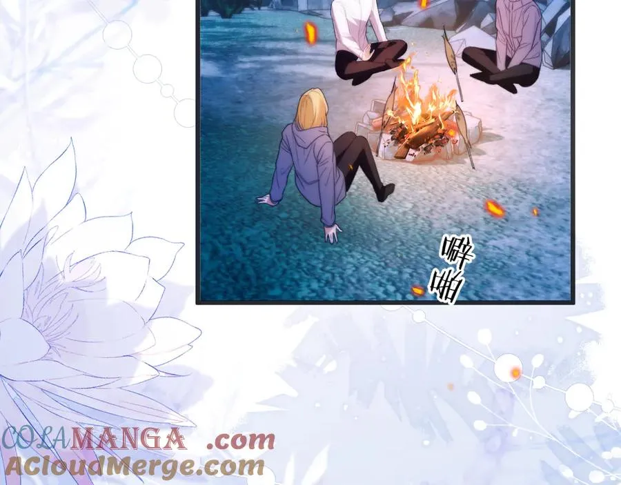第50话 给自己挖坑48