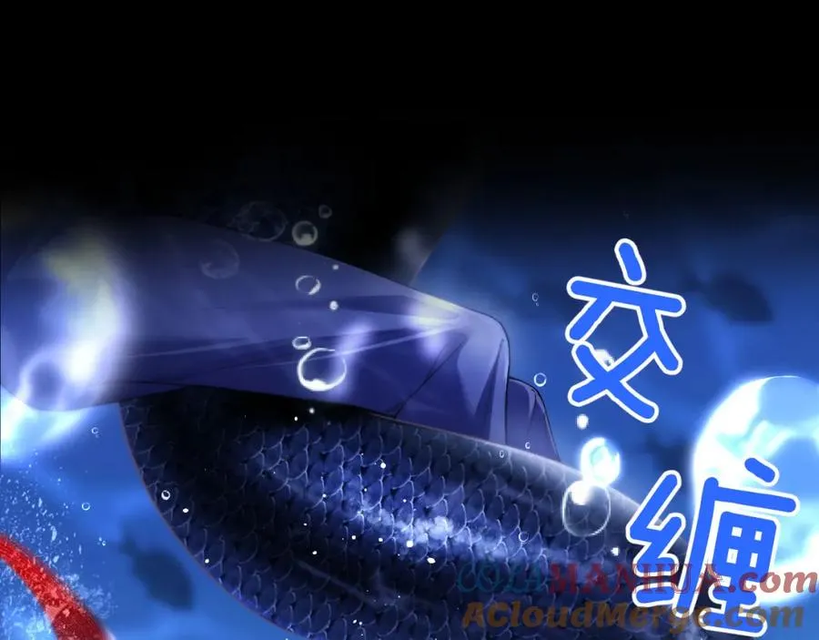 第5话 为何对他有想法？60