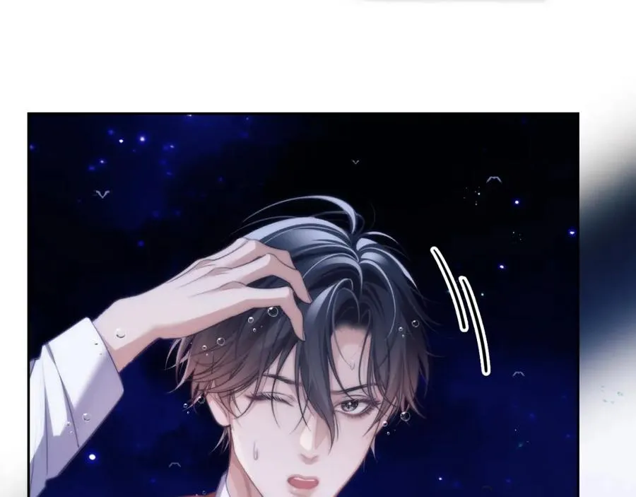 第41话 身受重伤的阿伽雷斯32