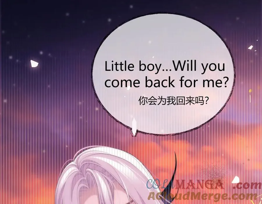 第47话 现在的样子不能被看见66