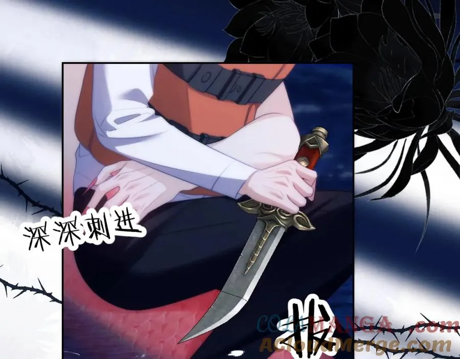 第42话 处处受制45