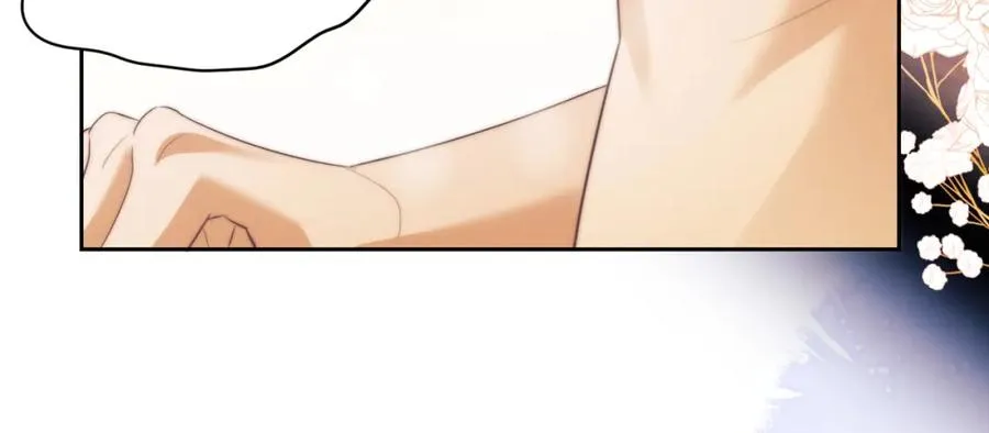 第37话 治疗的方式22