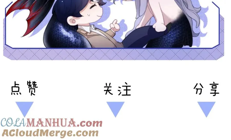 第30话 妒火难抑的莱茵87